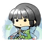 まげ