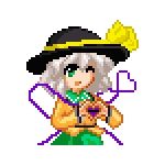 chiguma