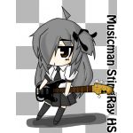 りづ