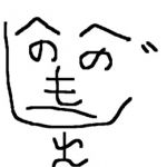 hirakky