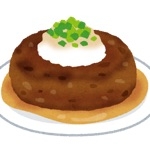 ハンバーグ