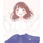 なぁた