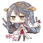 風邪ひいた