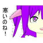 もみじ醤油