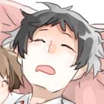 こある
