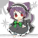 ねこやん