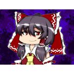 彩たちひ