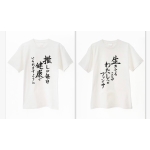 動画投稿希望兄貴