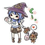 くー。