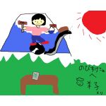 のび