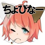みさき