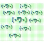寝双