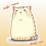 つくも
