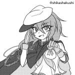 シイカ