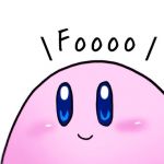 まるう