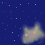 びゑん
