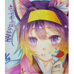 赤Ｌｅｍｏｎ