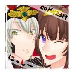 にっしー