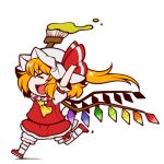 栄智ゆう