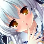 いお