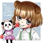 いたり