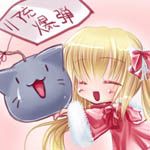 ﾋﾟｮ