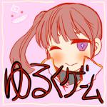 ゆきぢる氏