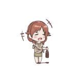 しまゆう