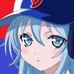 youchu