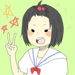 ちゃんたか