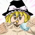 BELL（サバハヨンデマセン）