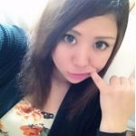 がびちゅん