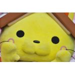 ひろか