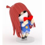 しー