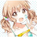 シアラ