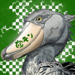 空テン