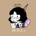 とびまる13