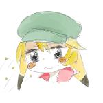 Lon