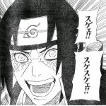 通気口ダクト