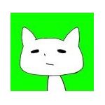 みけ