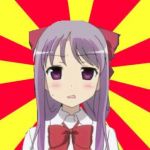 は～ぴ