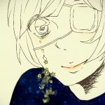 すあま