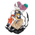 伊達。