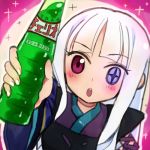 ちぇりお