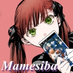 まめしば