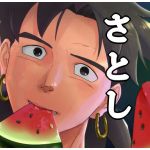 里志