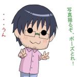 ユーザー画像