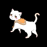 星のねこ