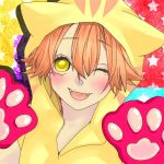 なったん☆