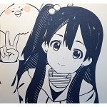 なっし